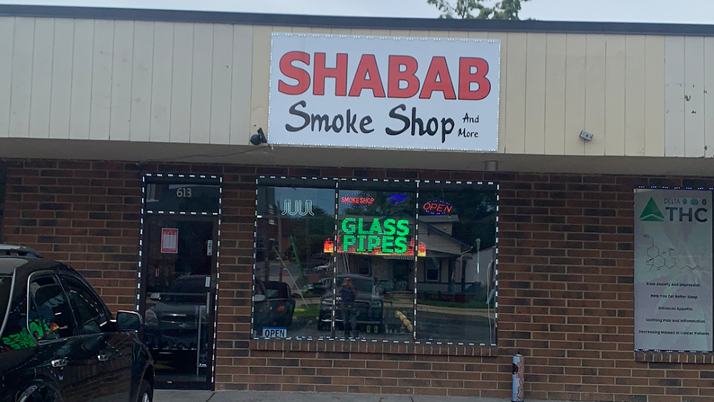 Shabab smoke shop